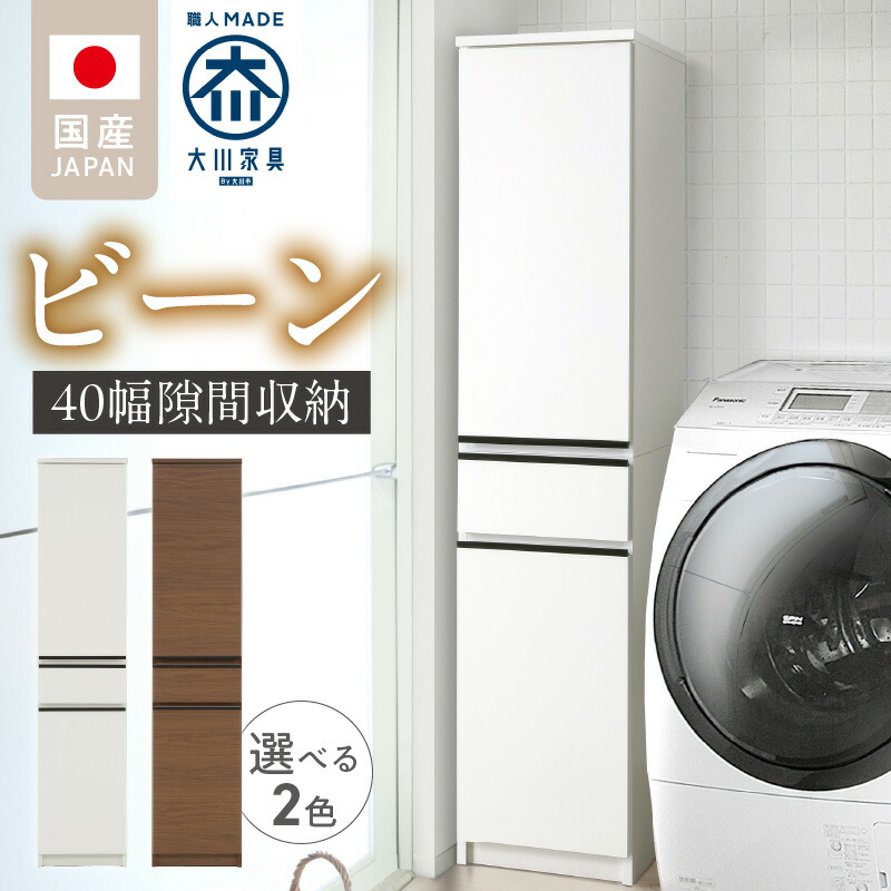 映像で飾り気の無い処方せん明らかにする！木ノ実大公がおススメするミックスナッツの飾り気の無い取りあわせる処方せん