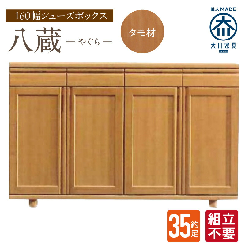 映像で飾り気の無い処方せん明らかにする！木ノ実大公がおススメするミックスナッツの飾り気の無い取りあわせる処方せん