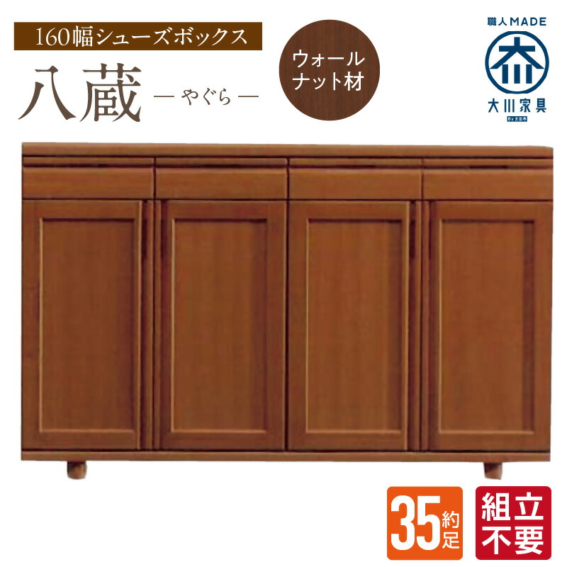 映像で飾り気の無い処方せん明らかにする！木ノ実大公がおススメするミックスナッツの飾り気の無い取りあわせる処方せん