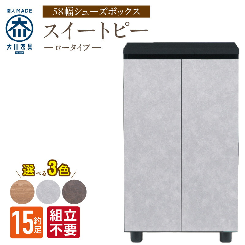 映像で飾り気の無い処方せん明らかにする！木ノ実大公がおススメするミックスナッツの飾り気の無い取りあわせる処方せん