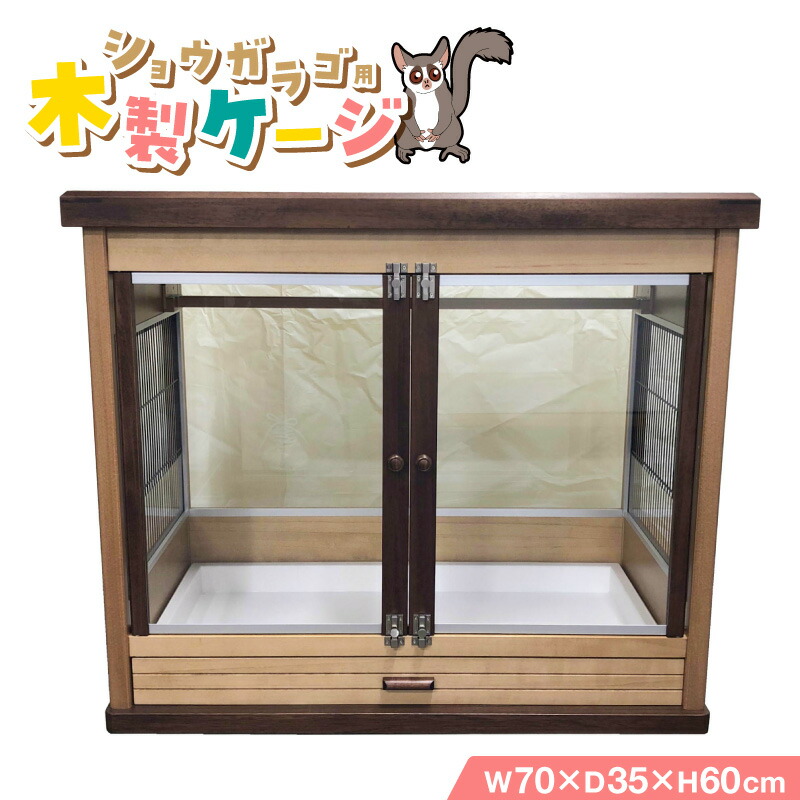 映像で飾り気の無い処方せん明らかにする！木ノ実大公がおススメするミックスナッツの飾り気の無い取りあわせる処方せん