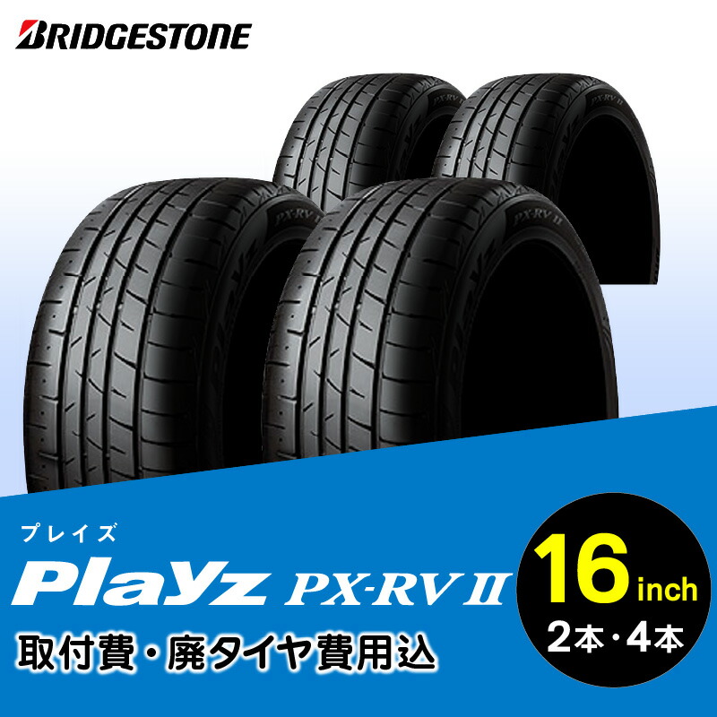 tp225-sku-s.jpg