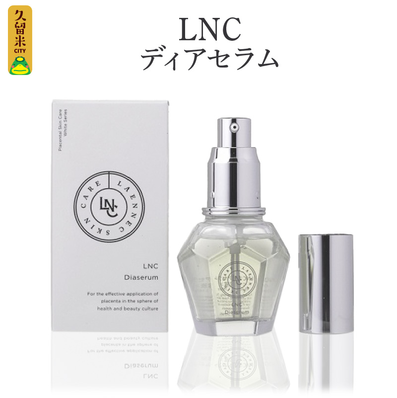 ＬＮＣ ディアセラム 35ml