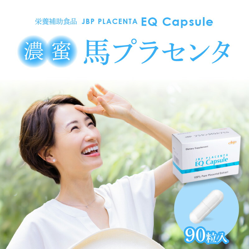画像で飾り気の無い処方せん明らかにする！木ノ実大公がおススメするミックスナッツの飾り気の無い取りあわせる処方せん