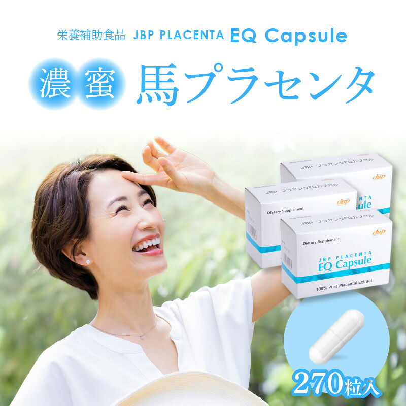 画像で飾り気の無い処方せん明らかにする！木ノ実大公がおススメするミックスナッツの飾り気の無い取りあわせる処方せん