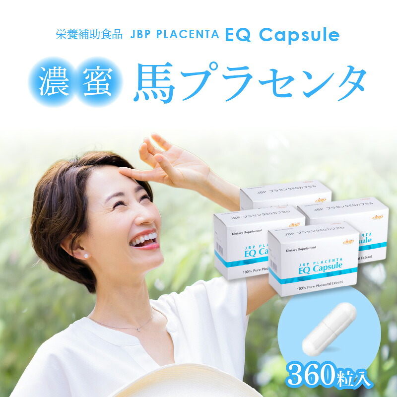 映像で飾り気の無い処方せん明らかにする！木ノ実大公がおススメするミックスナッツの飾り気の無い取りあわせる処方せん