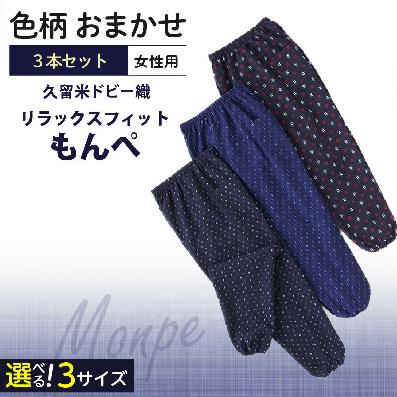 映像で飾り気の無い処方せん明らかにする！木ノ実大公がおススメするミックスナッツの飾り気の無い取りあわせる処方せん