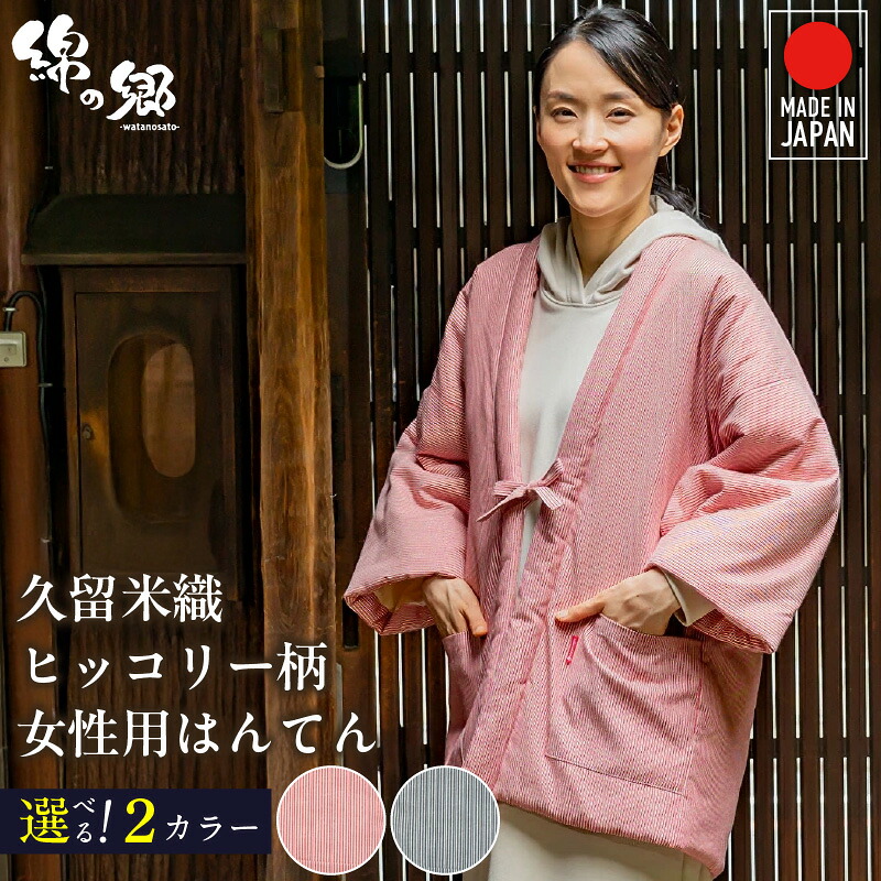 映像で飾り気の無い処方せん明らかにする！木ノ実大公がおススメするミックスナッツの飾り気の無い取りあわせる処方せん