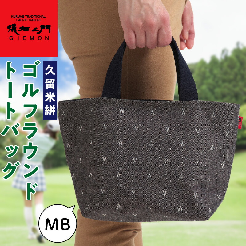 画像で飾り気のない処方せん明らかにする！木の実大公がおススメするミックスナッツの飾り気のない取り合わせる処方せん
