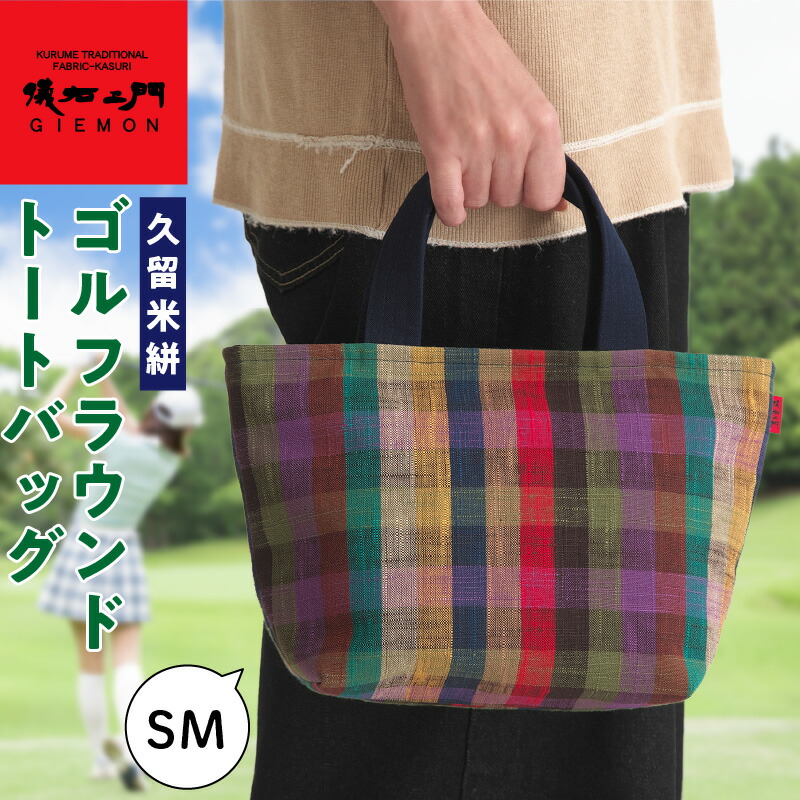 映像で飾り気の無い処方せん明らかにする！木ノ実大公がおススメするミックスナッツの飾り気の無い取りあわせる処方せん