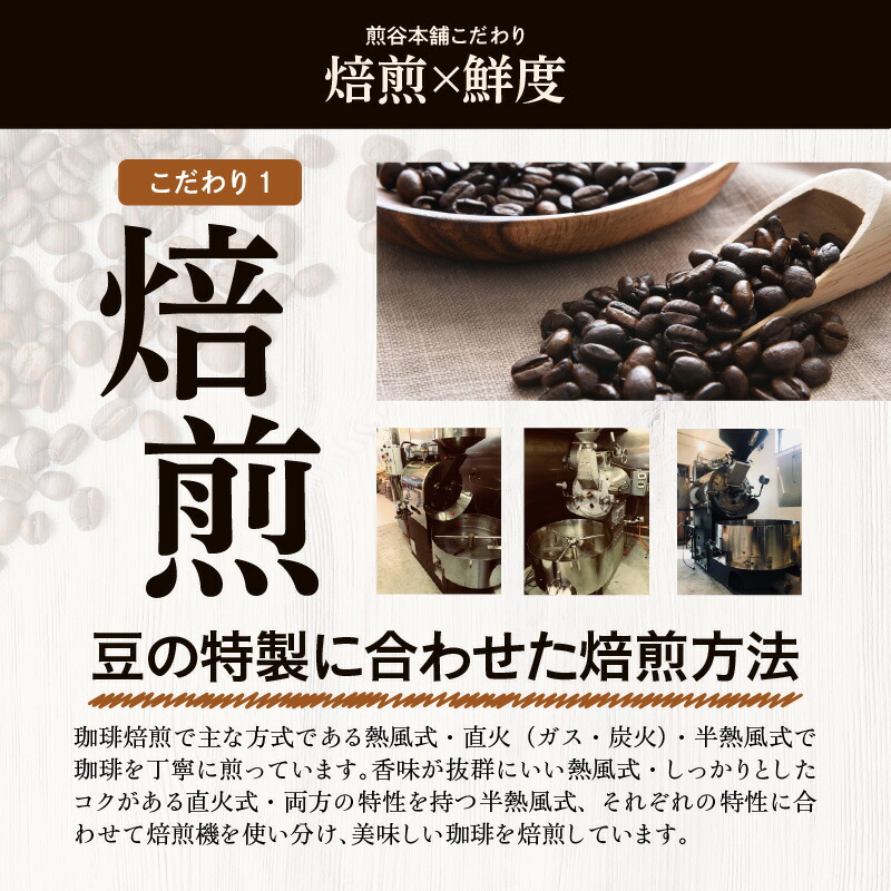 コーヒー 2袋 パック 水出しコーヒー グアテマラ 水を注ぐだけ 自家焙煎 ブラジル 本格 計 コロンビア アイスコーヒー コーヒー 2袋 パック 水出しコーヒー グアテマラ 水を注ぐだけ 自家焙煎 ブラジル 本格 計 コロンビア アイスコーヒー