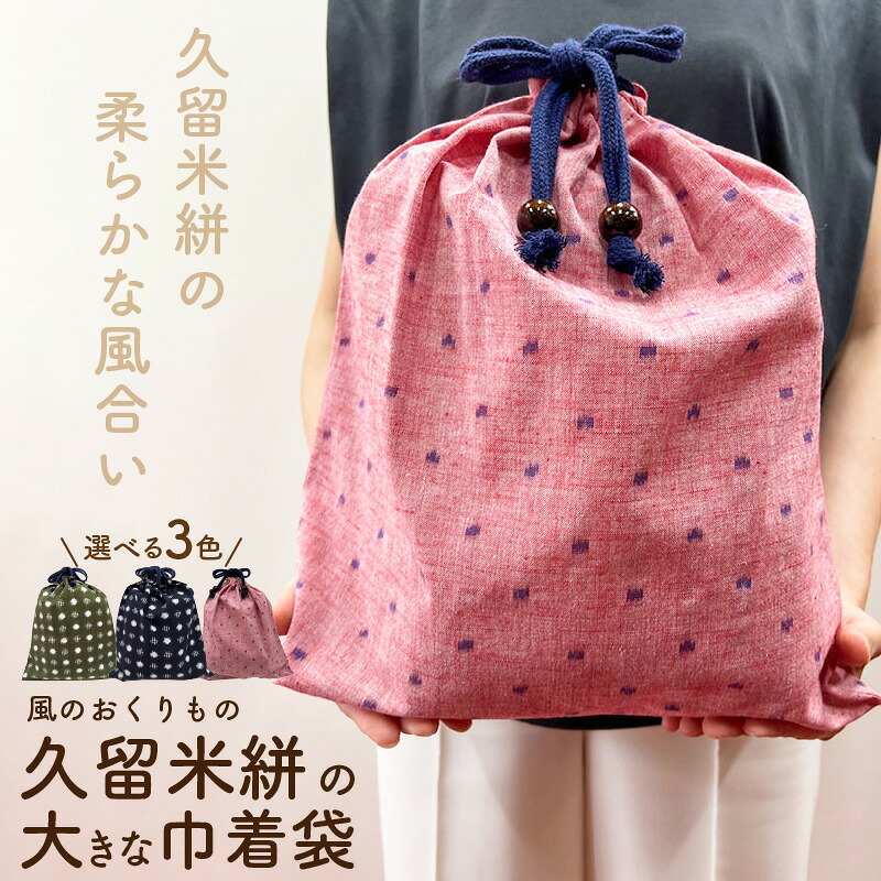 画像で飾り気のない処方せん明らかにする！木の実大公がおススメするミックスナッツの飾り気のない取り合わせる処方せん
