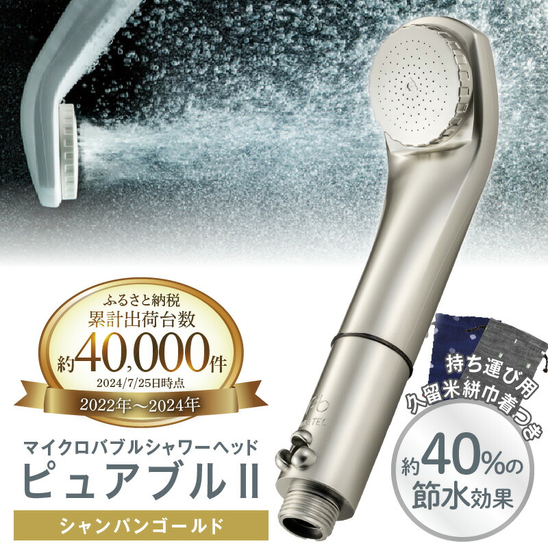 qx015-sgd-s01-240830.jpg