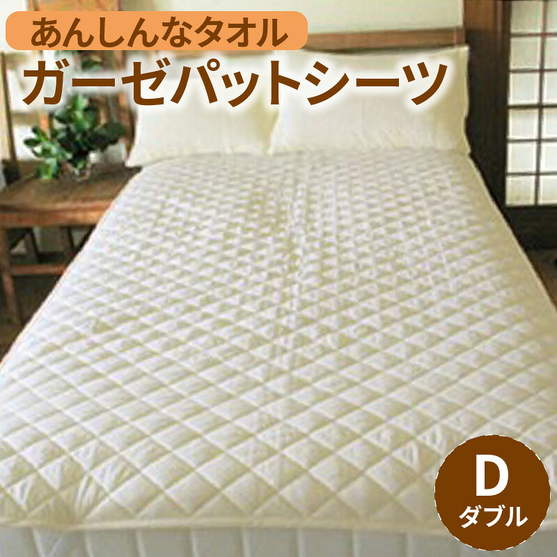 画像で飾り気のない処方せん明らかにする！木の実大公がおススメするミックスナッツの飾り気のない取り合わせる処方せん