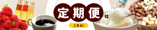 楽天市場】【ふるさと納税】いちご あまおう 1.4kg 5パック×約280g 大容量 果物 フルーツ ストロベリー 1kg以上 福岡県 九州 予約  2023年1月中旬より順次発送 お取り寄せ グルメ パフェ ショートケーキ パンケーキ ビタミンC お菓子作り 送料無料 : 福岡県久留米市