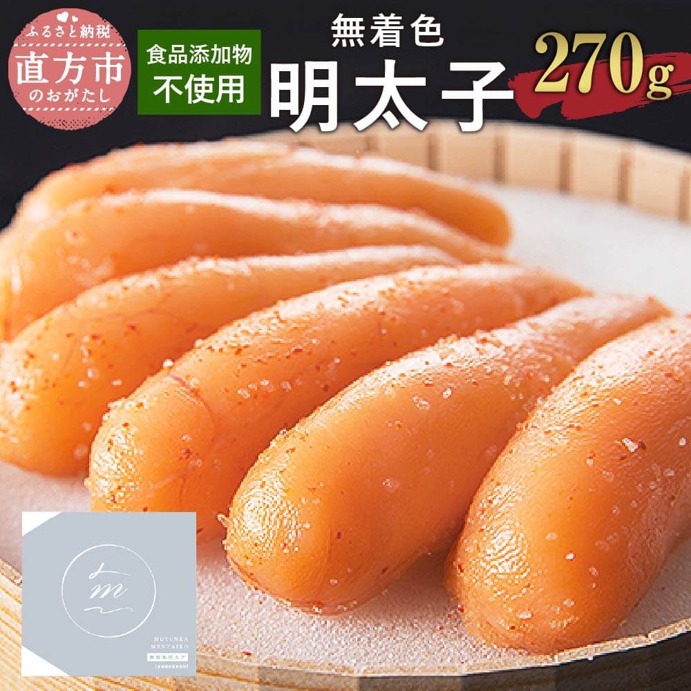 4枚セット 高橋紗恵 直筆サイン入りチェキ nmb48