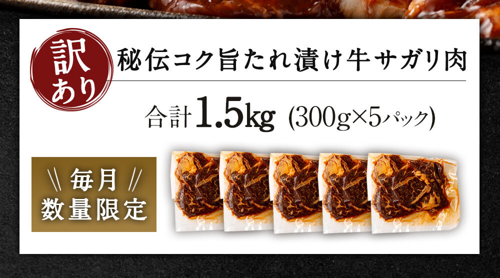 アウトドア ステーキ ハラミ 牛ハラミ ブロック 焼肉 （タレ漬け）2,500g(250g×10) タレ 秘伝 焼肉セット 焼肉 ランキング1位 やきにく  ハラミ 赤身 赤身肉 タンパク質 お肉のしゃぶまる - 通販 - PayPayモール アメリカ - shineray.com.br