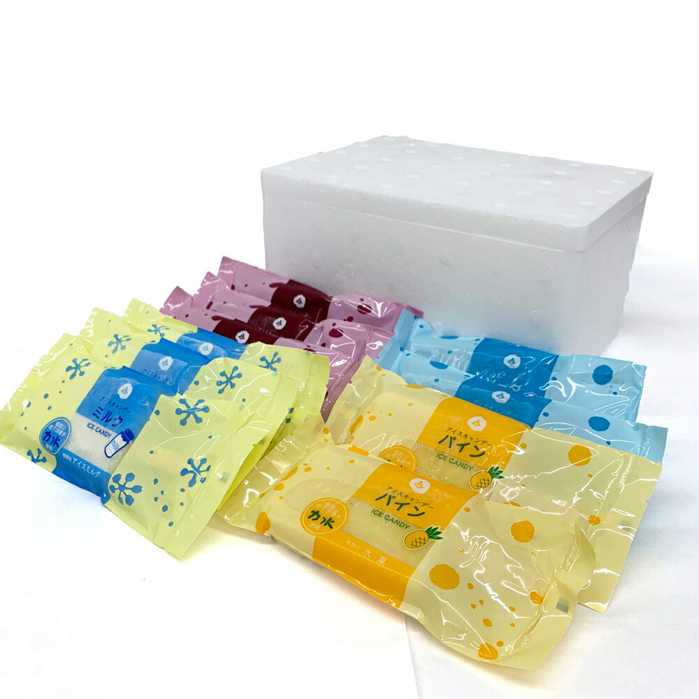 楽天市場 ふるさと納税 もち吉 クールセット 6種類セット 合計個 アイス アイスキャンディー ジェラート 冷凍 スイーツ デザート グルメ お取り寄せ 送料無料 福岡県直方市