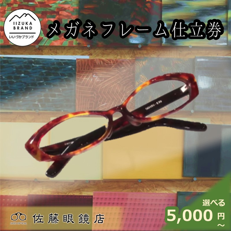 あなたはどっち派？？