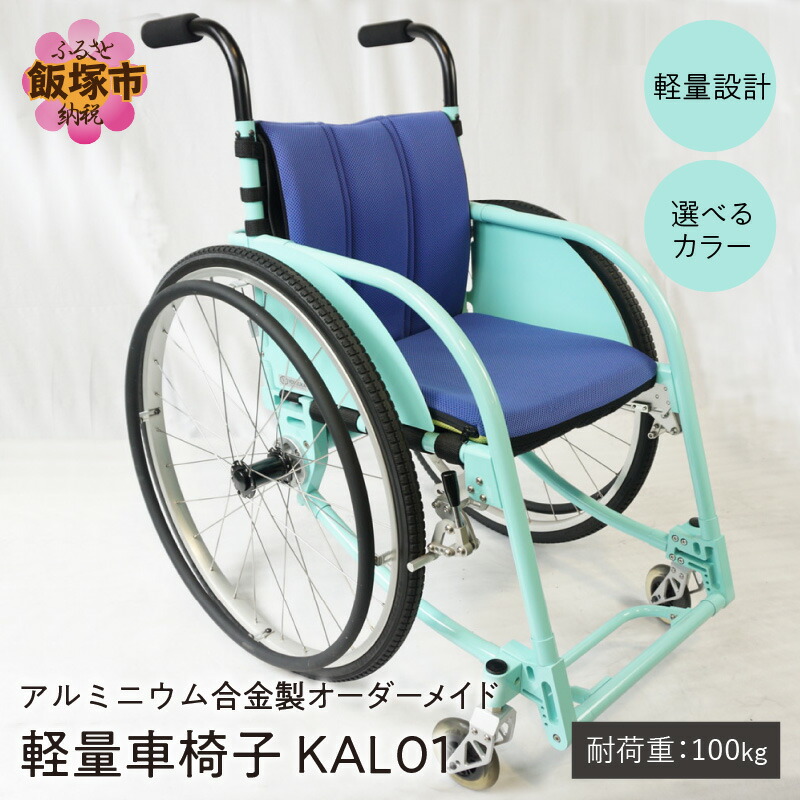 あなたはどっち派？？