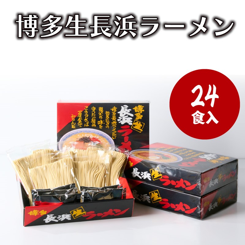スリーエッチ フレキシコ型コンベアーレーシング Ｎｏ．２ Ｆ２ １箱（５０個） （メーカー直送）