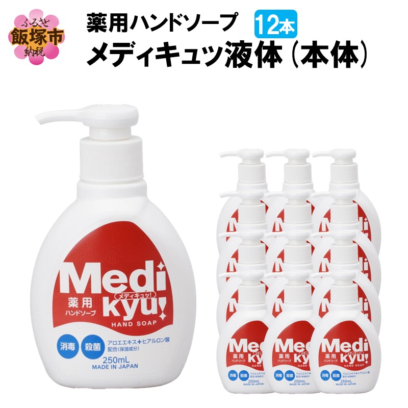 あなたはどっち派？？
