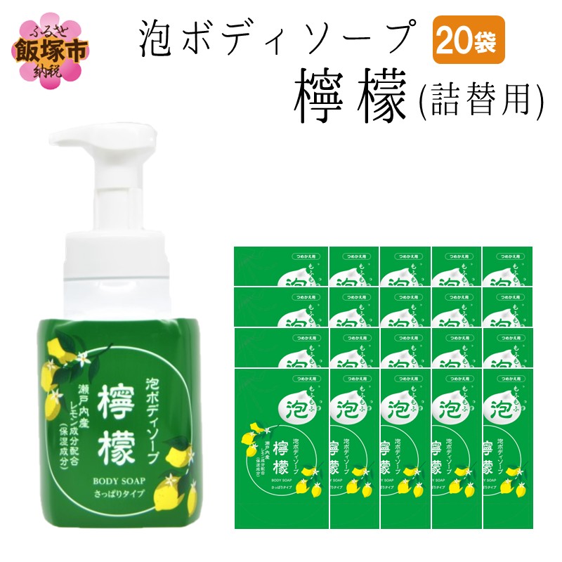 あなたはどっち派？？