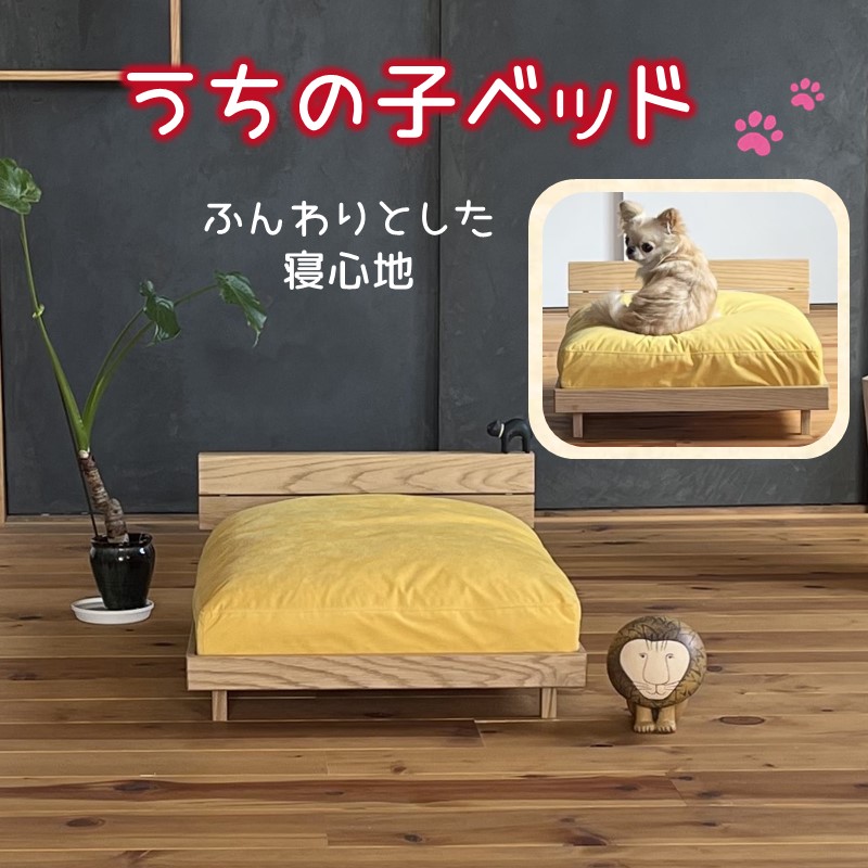 あなたはどっち派？？