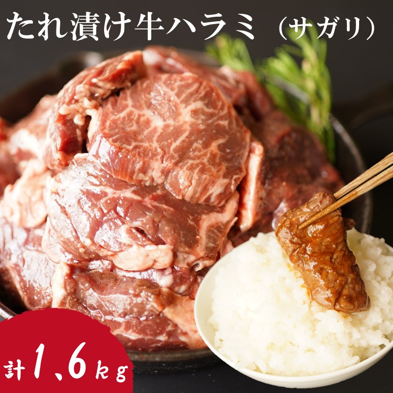 楽天市場】【ふるさと納税】【飯塚熟成牛】薄切り牛タン1.2 kg（300gｘ4p）熟成肉 肉 牛肉 牛タン タン 薄切り 1.2キロ 小分け ふるさと納税  飯塚市【B-151】【0904レビューCP】 : 福岡県飯塚市