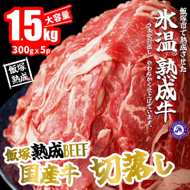 楽天市場】【ふるさと納税】【A6-005】ボイルずわいがに(約1kg) : 福岡県飯塚市