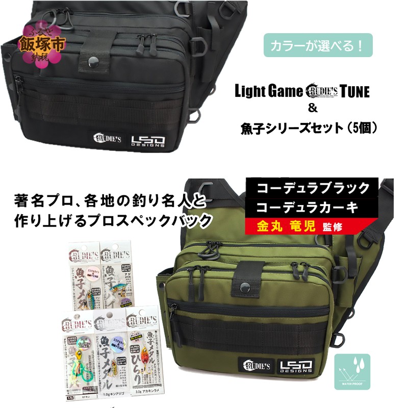 あなたはどっち派？？