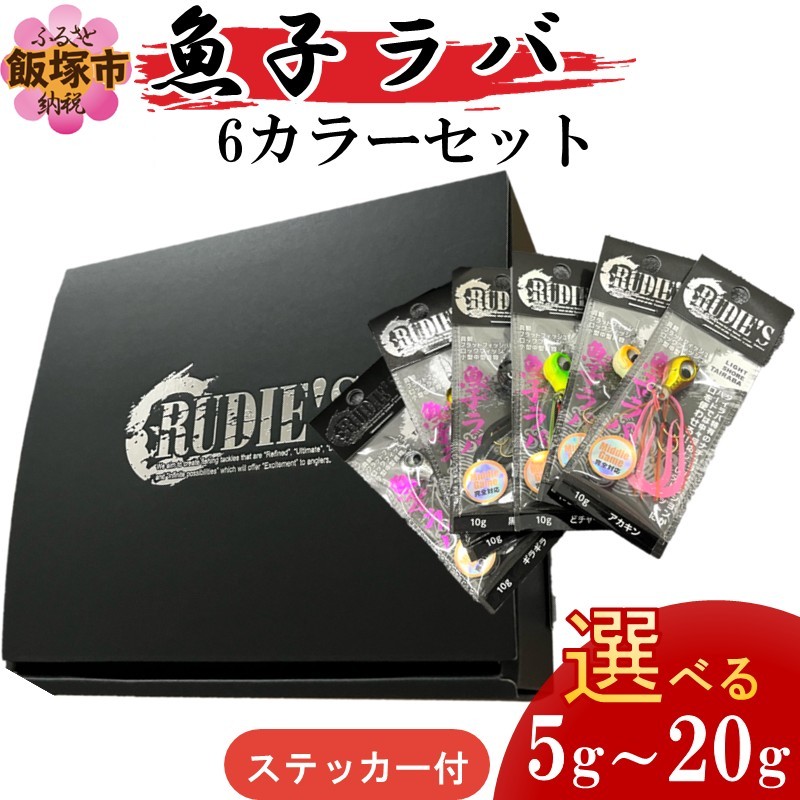あなたはどっち派？？