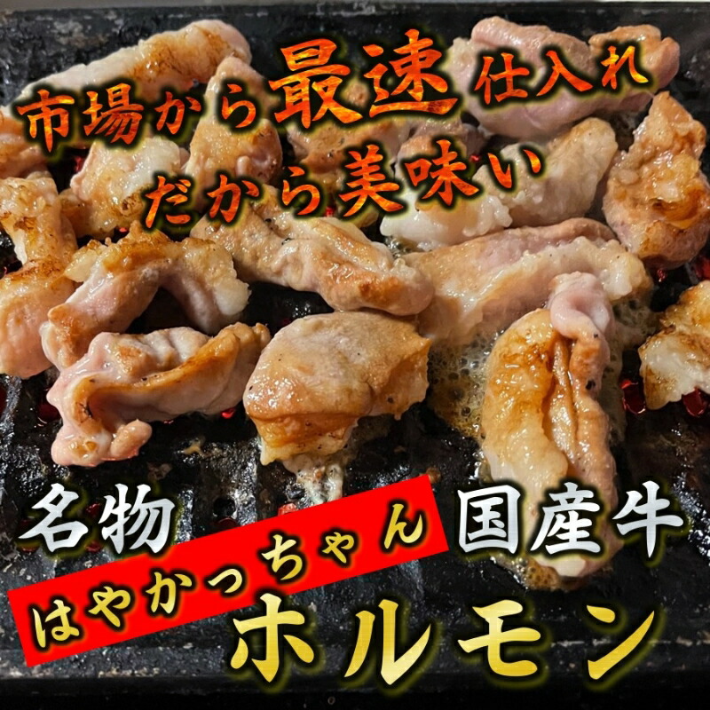 楽天市場】【ふるさと納税】【飯塚熟成牛】薄切り牛タン1.2 kg（300gｘ4p）熟成肉 肉 牛肉 牛タン タン 薄切り 1.2キロ 小分け ふるさと納税  飯塚市【B-151】【0904レビューCP】 : 福岡県飯塚市