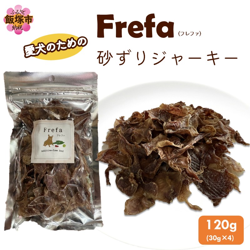 あなたはどっち派？？