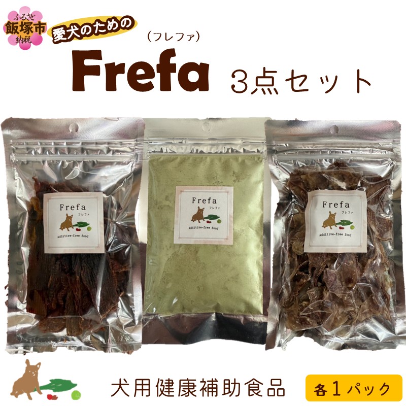 あなたはどっち派？？