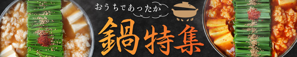 楽天市場】【ふるさと納税】九州産 フリーズドライ スープ 3種 セット 計30食入 水炊き ごぼう もずく 昆布 簡単 便利 小分け インスタント  しょうが 博多 地どり 低カロリー 夜食 しょうが ショウガ 手軽 一品 贈答 福岡 飯塚市 飯塚【A-496】【0904レビューCP】 : 福岡  ...