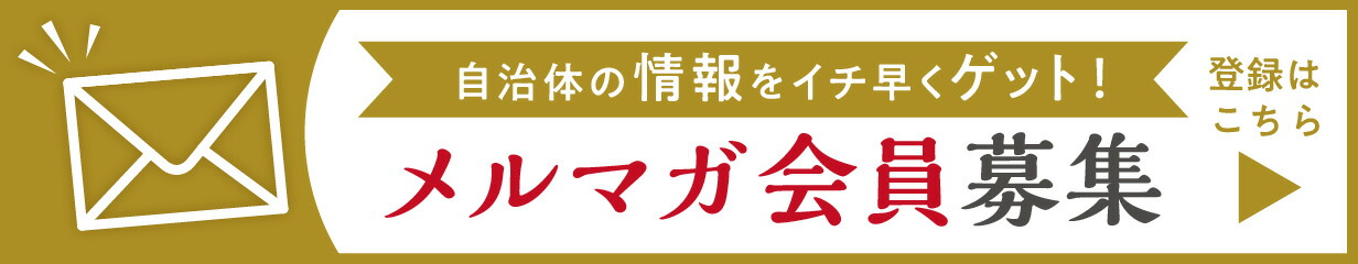 楽天市場】【ふるさと納税】博多まるきた水産 辛子明太子(切子)約1kg めんたいこ 無着色 1キロ 小分け 自宅用 福岡 辛子 魚卵 安全 成熟 熟成  ピリ辛 明太子 無着色 ボリューム【A-704】【0904レビューCP】 : 福岡県飯塚市