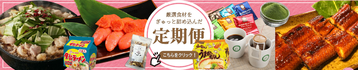 楽天市場】【ふるさと納税】【11/15日(火)より価格改定】【累計1800万個突破!!】鉄板焼 ハンバーグ デミソース 20個 温めるだけ 福岡 飯塚  牛 冷凍 小分け 大容量 ハンバーグ 飯塚市 はんばーぐ 肉 簡単調理 デミグラスソース 肉 特製 湯煎 人気 子供 手軽【A-191】【0904  ...