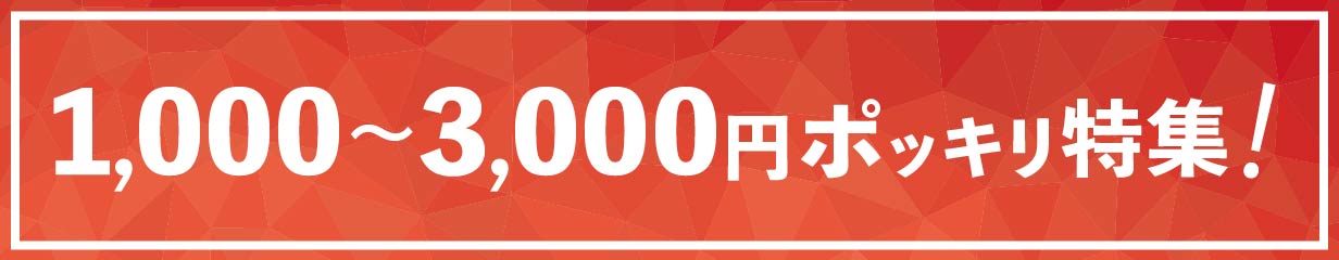 楽天市場】【ふるさと納税】きれいなコーヒードリップバッグ（7種・105袋）ドリップコーヒー 珈琲 ドリップ 粉 ブレンド モカ ヨーロピアン  キリマンジャロ グレード ロースト 焙煎度 ブレンドドリップ 朝活 飯塚 【A-013】 : 福岡県飯塚市