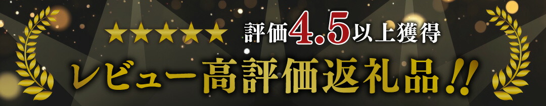 楽天市場】【ふるさと納税】一風堂バラエティセット【ラーメン