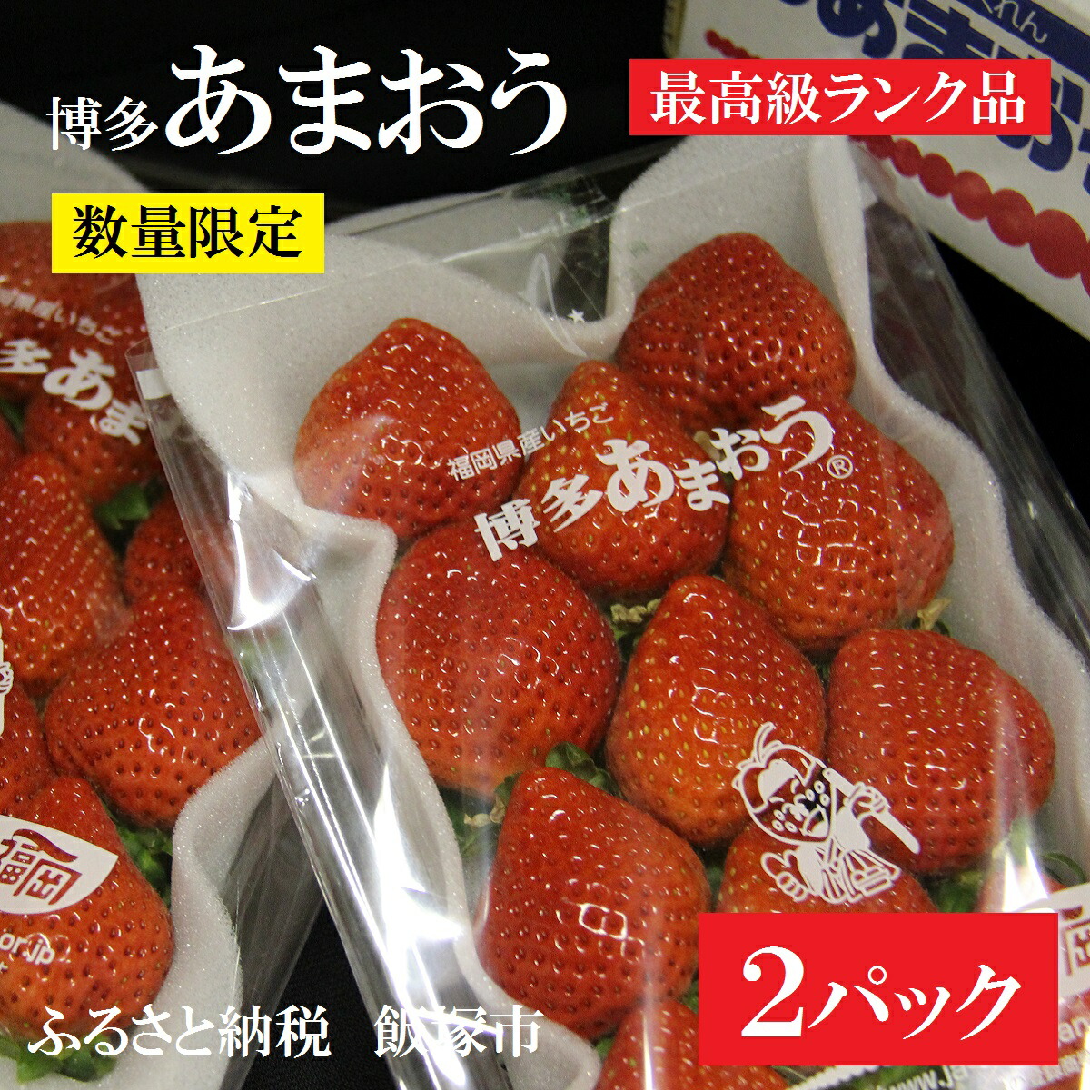 楽天市場】【ふるさと納税】【A-412】末左衛門 素焼きアーモンド どっさり500g！ 無塩 : 福岡県飯塚市