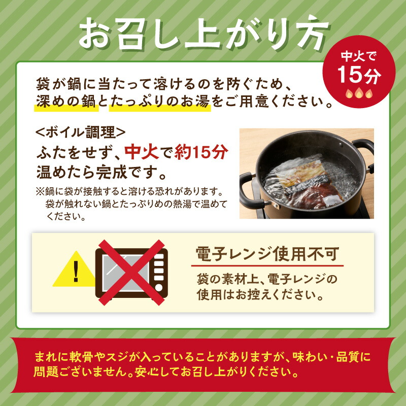 【ふるさと納税】＼総合ランキング1位獲得／累計4000万個突破 鉄板焼ハンバーグ デミソース 10個～20個 温めるだけ 福岡 飯塚 冷凍 小分け 大容量 ハンバーグ 肉 牛 簡単調理 特製 湯煎 人気 お試し