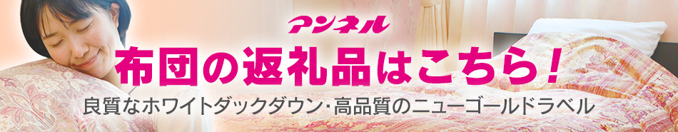 楽天市場】【ふるさと納税】復活！！チロルチョコ バラエティパック（270個）※準備が出来次第順次発送予定※ お取り寄せグルメ お取り寄せ 福岡 お土産  九州 ご当地グルメ 福岡土産 取り寄せ グルメ 福岡県 食品 : 福岡県田川市