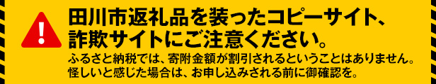 楽天市場】【ふるさと納税】復活！！チロルチョコ バラエティパック（270個）※準備が出来次第順次発送予定※ お取り寄せグルメ お取り寄せ 福岡 お土産  九州 ご当地グルメ 福岡土産 取り寄せ グルメ 福岡県 食品 : 福岡県田川市