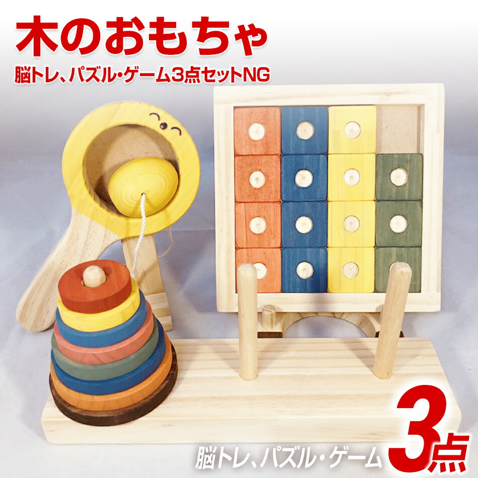 【ふるさと納税】? おせちのまち、田川市おせち特集！ ～博多久松、食べ物屋あおぎり～