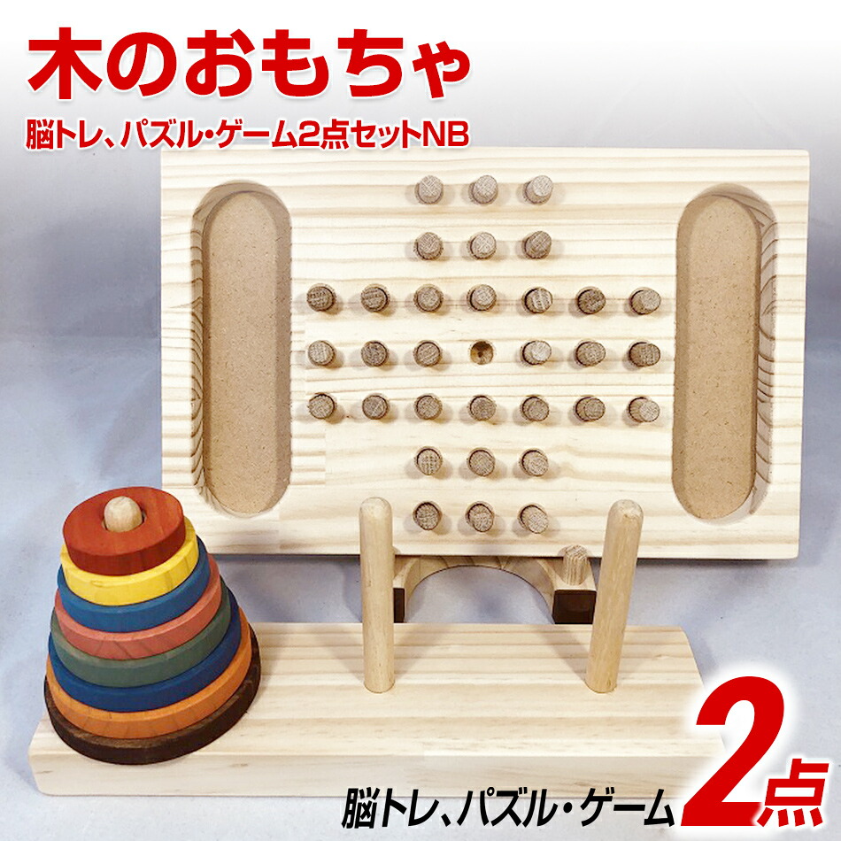 【ふるさと納税】? おせちのまち、田川市おせち特集！ ～博多久松、食べ物屋あおぎり～