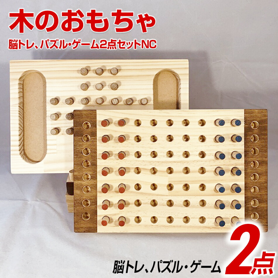 【ふるさと納税】? おせちのまち、田川市おせち特集！ ～博多久松、食べ物屋あおぎり～