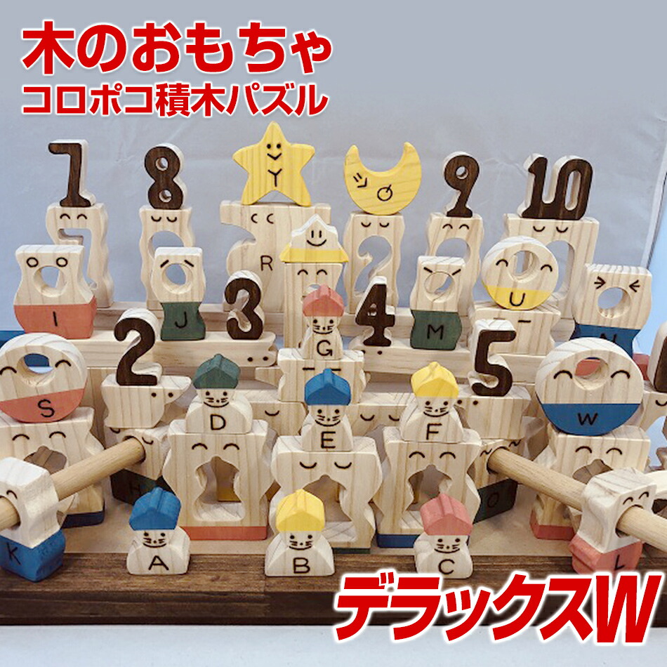 【ふるさと納税】? おせちのまち、田川市おせち特集！ ～博多久松、食べ物屋あおぎり～