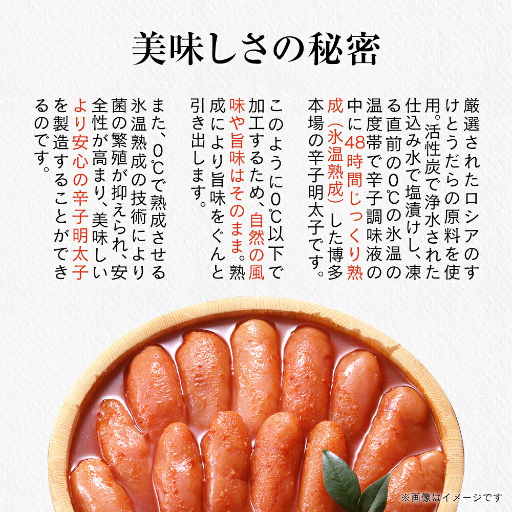 ふるさと納税 訳あり無着色辛子明太子 1 5キロ 500g 3パック 博多うち川 お取り寄せグルメ お取り寄せ 福岡 お土産 九州 ご当地グルメ 福岡土産 取り寄せ グルメ ごはんのおとも 福岡県 食品 Umu Ac Ug