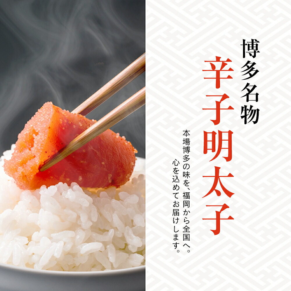 川明太| かわめんたい| kawamentai 是什么意思？-日文字典，日文中文（简体）字典Mazii